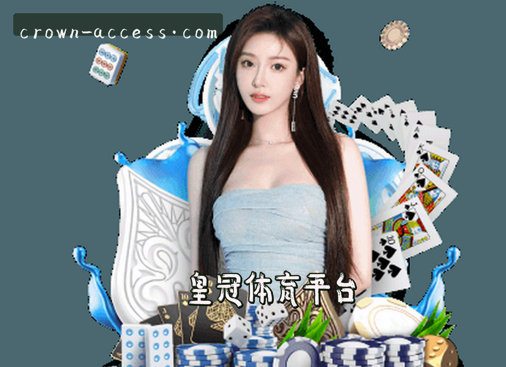 品牌故事